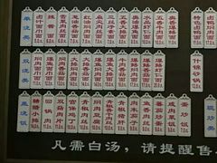 -伟记奥面馆(养育巷店)