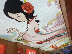 -冒菜西施·非遗冒菜(总店)