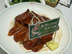 -椿记烧鹅(叠彩店)