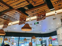 -豪享来中西餐厅(隆昌店)