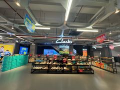 -五环Outlets(高新工厂店)