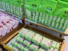 -宏发园动物奶油生日蛋糕(先锋路店)