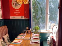 -通海俄式烧烤·俄罗斯大串(爱建店)