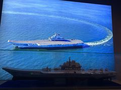 -中国人民解放军海军博物馆