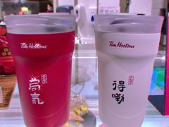 -Tims天好咖啡·贝果(东方广场店)