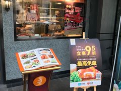 -龙记烧腊茶餐厅(常德路店)