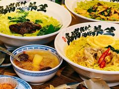 -和府捞面(东直门银座店)