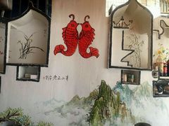 -云河农家乐饭店(福禄缘树山店)