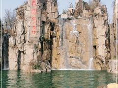 -秀丽东方