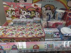 -全家便利店(襄阳南路店)