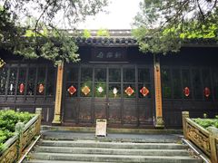 -杭州黄龙洞