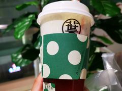 -叶子与茶(苏宁广场店)