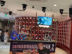 -海底捞火锅(龙岗星河COCO Park店)