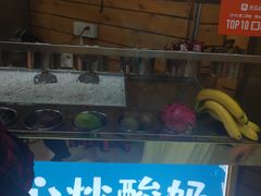 -初心炒酸奶(厚德品园店)