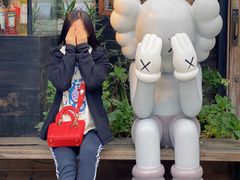 -罍+村(半边街店)