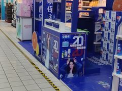 -物美大卖场(玉蜓桥店)