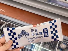 -全家便利店(武定店)