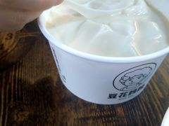 -豆花妈妈(百商广场店)