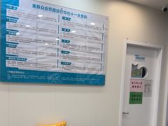 -美联众合动物医院·24h京西诊疗中心