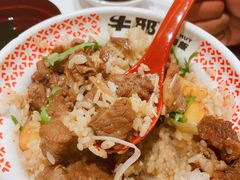 -牛邸·烧肉饭(来福士店)