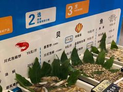 -丈母娘的饭局•新金陵菜(牛首山店)