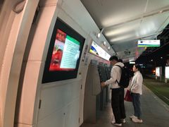 -广州塔(地铁站)