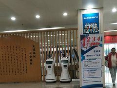 -首都医科大学附属北京潞河医院