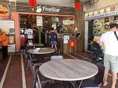 -五星海南鸡饭餐馆(东海岸路店)