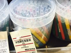 -MUJI无印良品(华懋店)