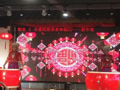 -印象鲵宴·张家界地标美食名片(溪布街店)