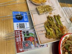 -彭城八戒羊肉串(总店)