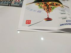 -兰湘子·湘菜小炒(石家庄万象城店)