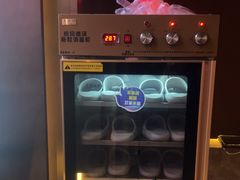 -金御沐足·影院式足道(新城店)
