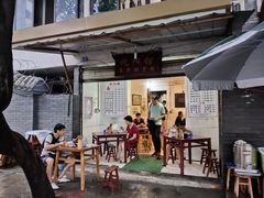 -纯阳馆鱼香排骨面(东二道街店)