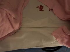 -重庆富侨足浴(抚顺店)