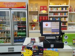 -中国石油(鱼嘴加油站)