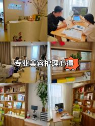 -塑青春&伊肤泉祛痘皮肤管理