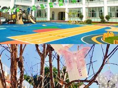 -吉的堡幼儿园(上海徐家汇路园)