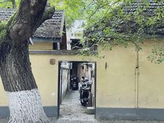 -颐和路民国时期公馆风貌区