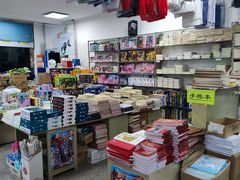 -雨丝书店(综合商业楼店)