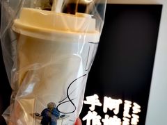 -阿嬷手作(南宁百盛印象城店)
