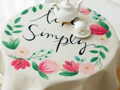 -安徽饭店·白鹭阁自助餐厅(梅山路店)