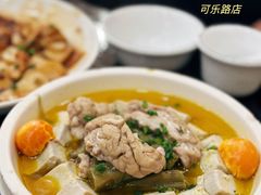 -绍兴名菜馆(可乐路店)