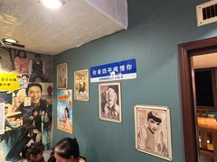 -名扬烤肉(起源店)