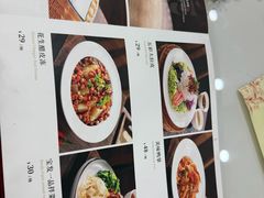 -宝发园名菜馆