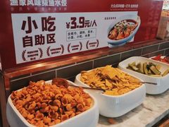 -渔家风味·鲅鱼水饺·央视展播·海鲜天津菜(开发区店)