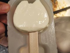 -烤匠麻辣烤鱼(环球中心店)