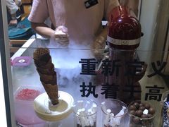 -N2怪咖冰淇淋(金安店)