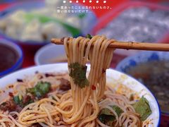 -袁妈红豆汤(重庆总店)