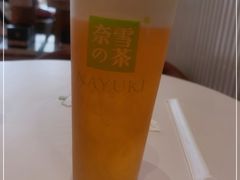 -奈雪的茶(金鹰广场店)